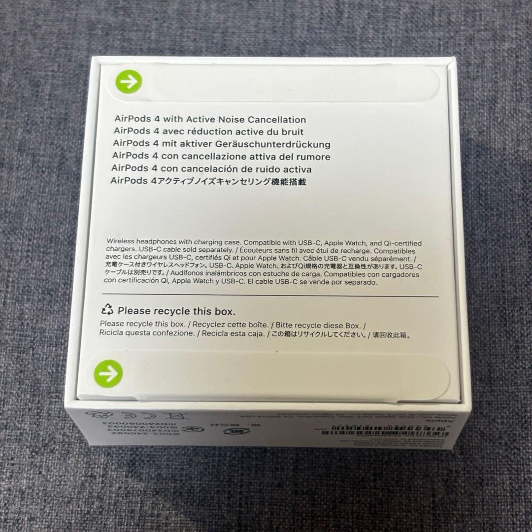 新品未開封 AirPods 4 アクティブノイズキャンセリング
