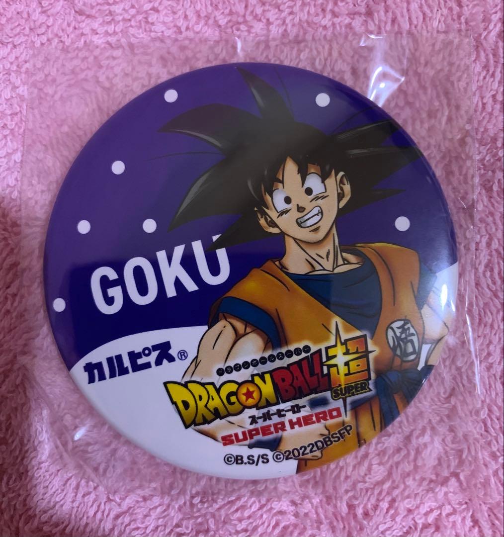 《希少》【未開封】カルピス×ドラゴンボールキャンペーン当選品 缶バッジ3個セット