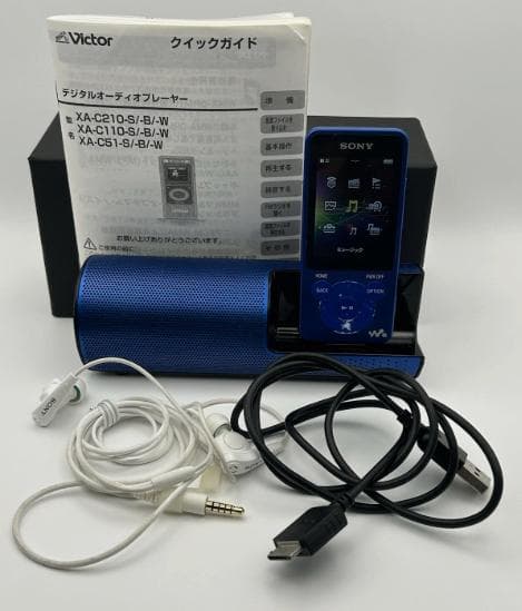【動作良好】SONY ウォークマン NW-E083K 青 スピーカー&イヤホン