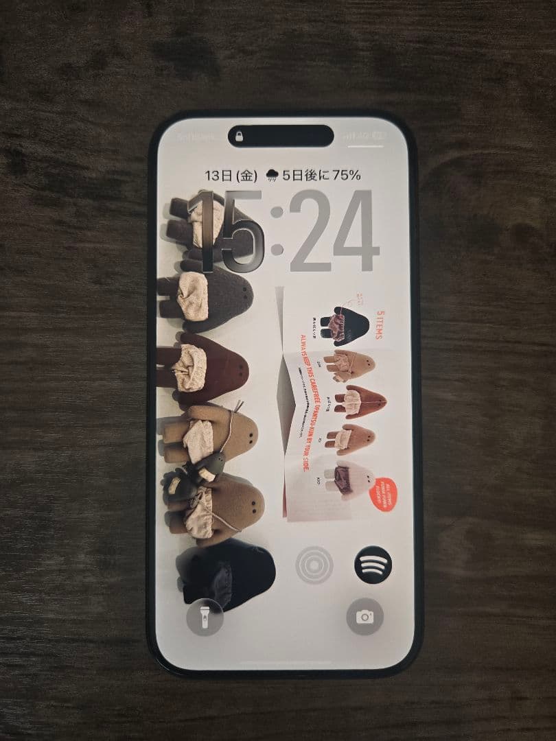 Apple iPhone 15 Pro ブラック 128gb