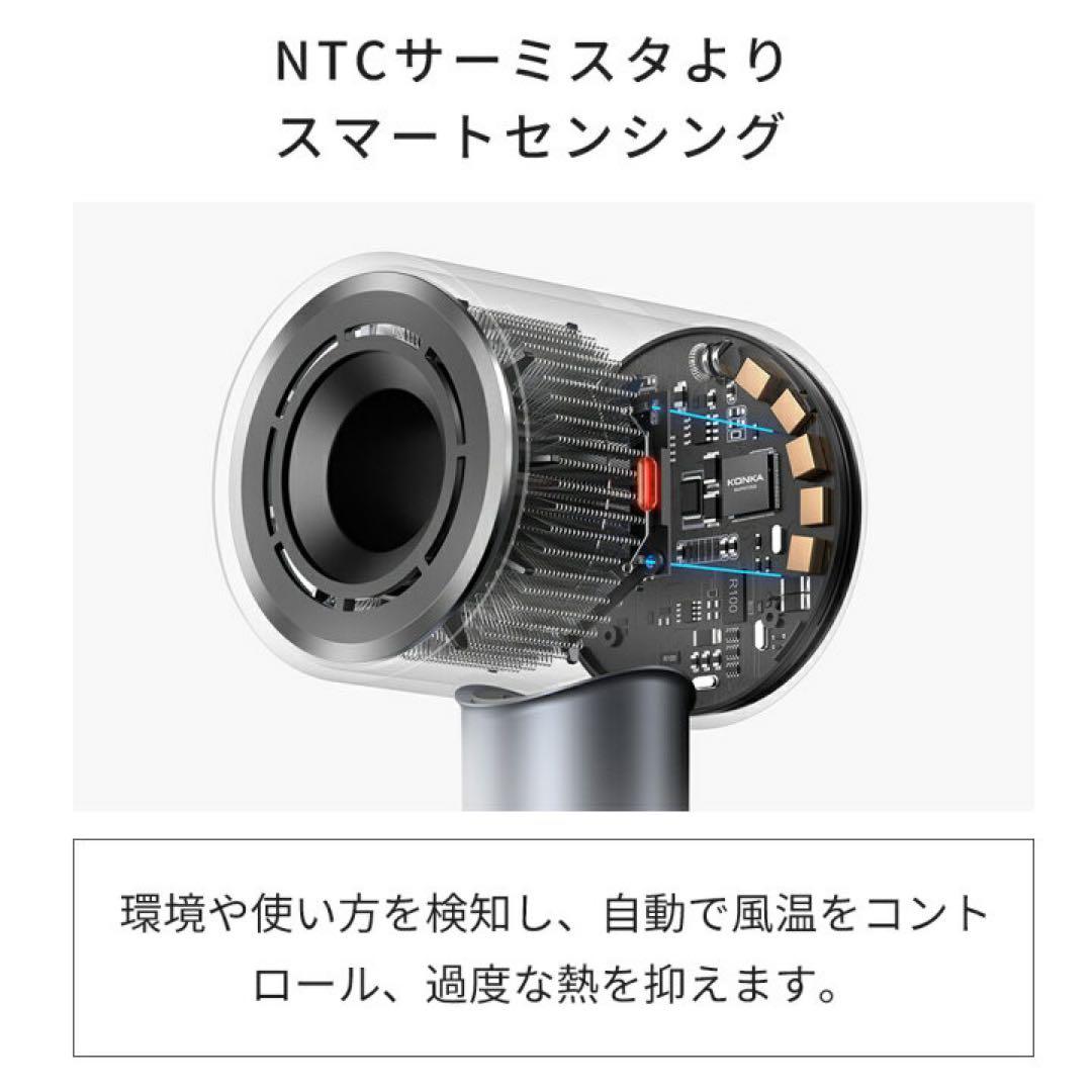 新品 ドライヤー 大風量 速乾 6億マイナスイオン 軽量 静電気除去 髪質改善