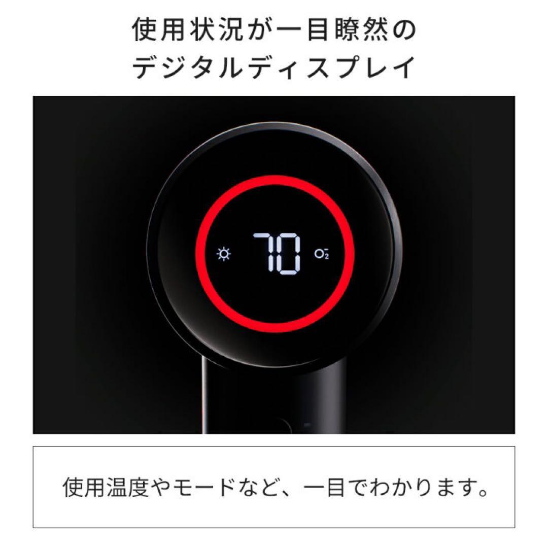 新品 ドライヤー 大風量 速乾 6億マイナスイオン 軽量 静電気除去 髪質改善
