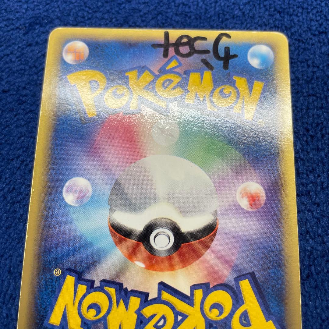 前オーナーかつみさん　ミュウツー⭐︎ ゴールドスター 002/002