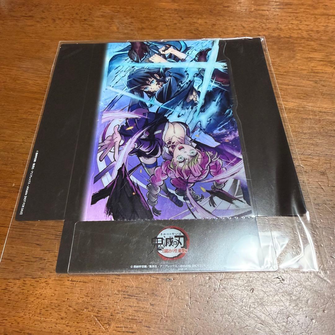 鬼滅シアタークリアスタンド全11種+リバイバル煉獄零巻コンプW入場者特典 値下げ