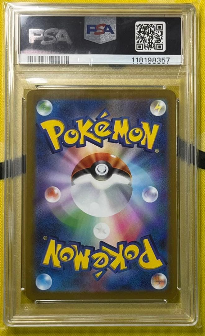 ポケモンカード PSA10 ミライドン プロモ SV-P 048