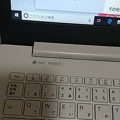NEC LEVIE NS300/K パソコン本体 マウス パソコンバック付