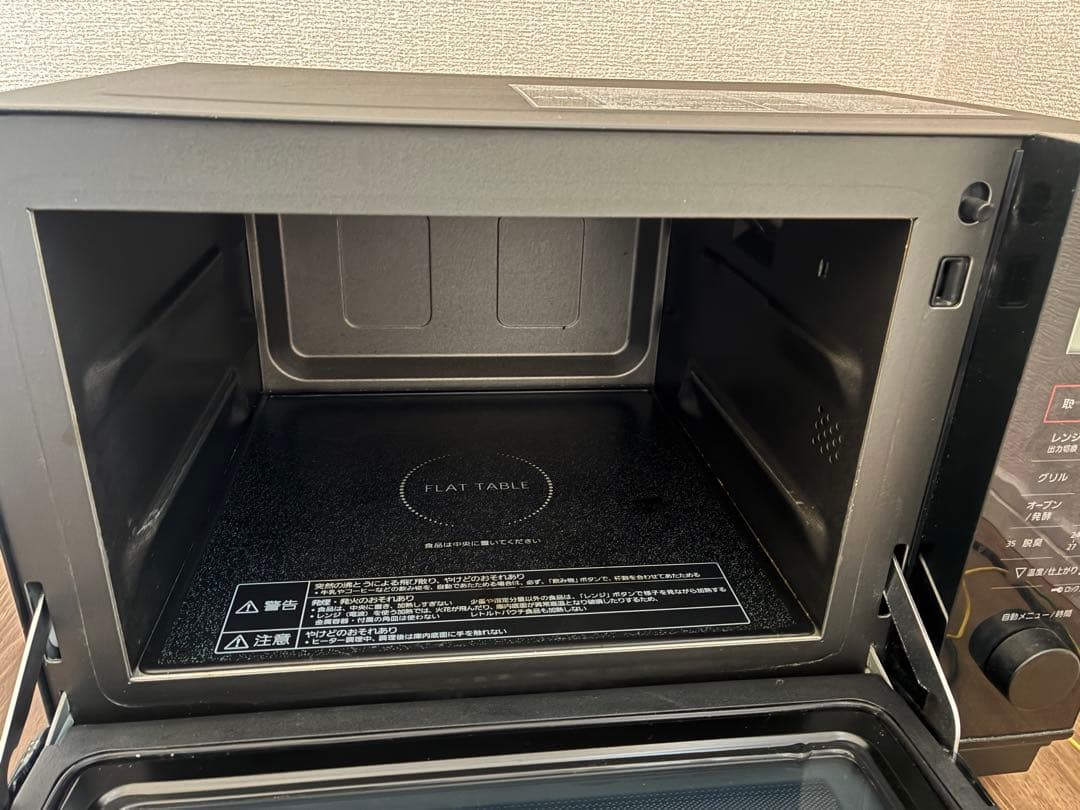 最終日！！パナソニック　オーブンレンジ　NE-MS267-K