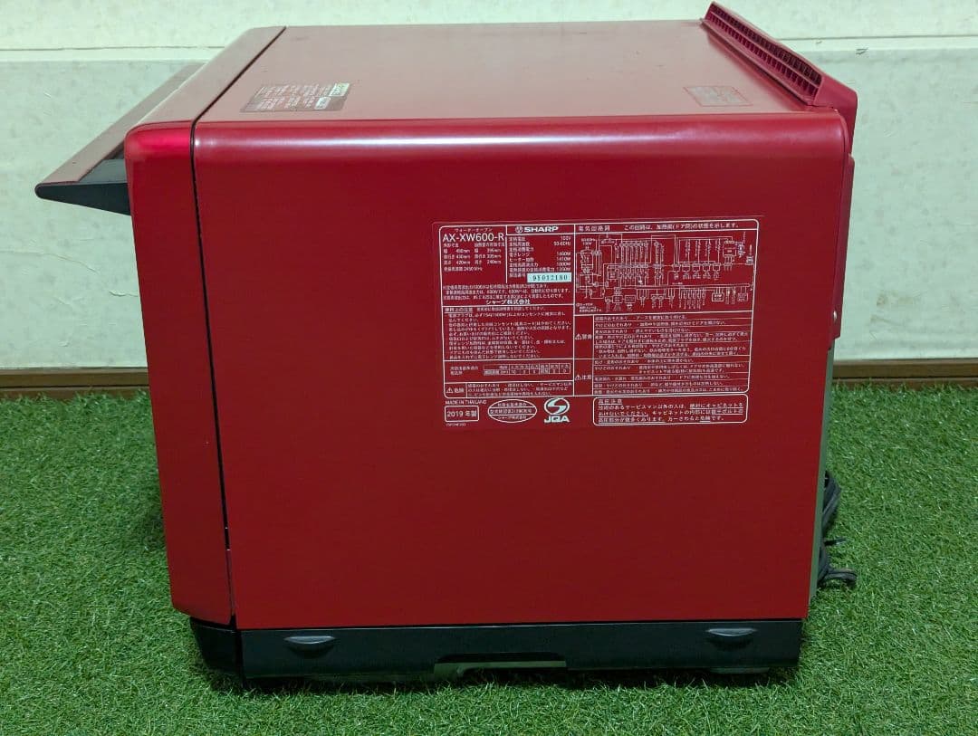 【ジャンク品】シャープ製ウォーターオーブンヘルシオ　AX-XW600