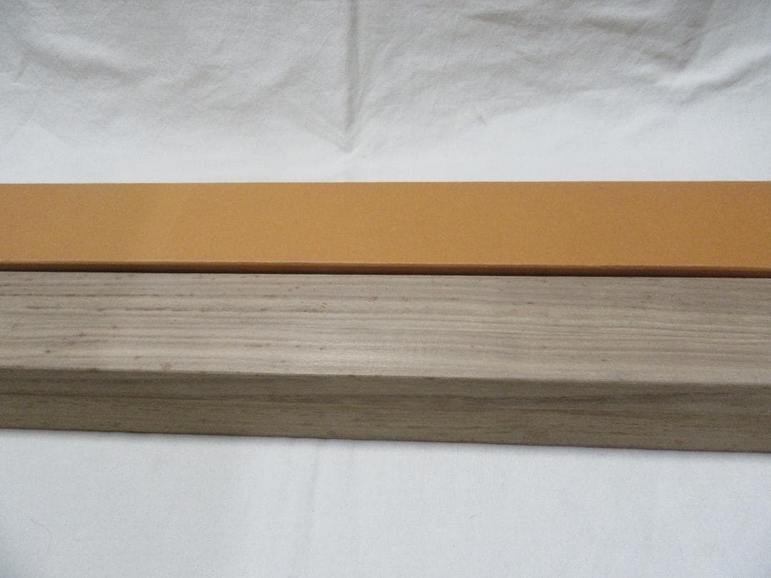 大徳寺派　矢野一甫直筆　静寂　共箱