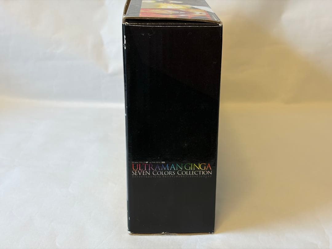 【限定】ウルトラマン ギンガ セブンカラーズ コレクション ソフビ 未使用 希少