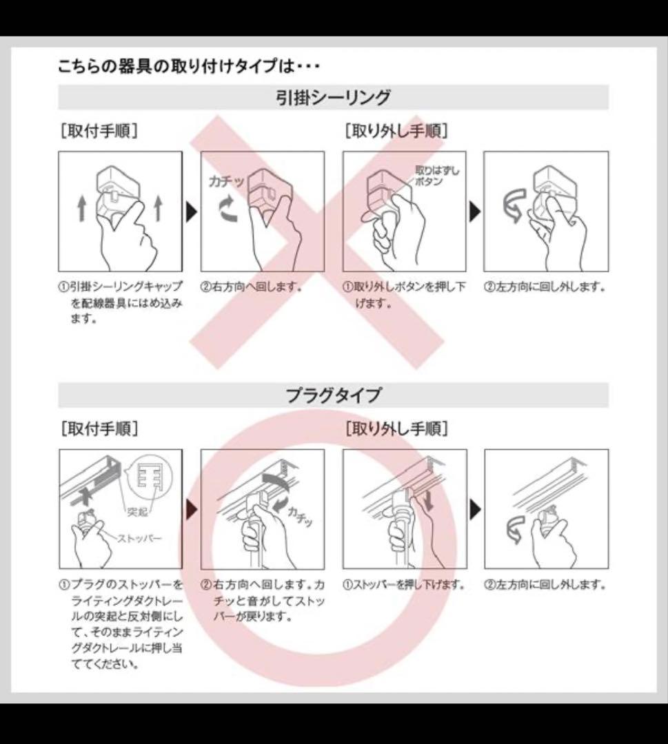 AQUA ODELIC クリアガラス ペンダントライト