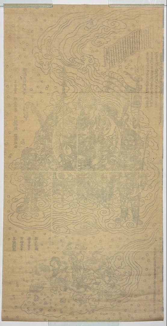 大型木版画「勝敵毘沙門天図」文久二年 1枚|中国画 唐本 仏教美術 江戸時代