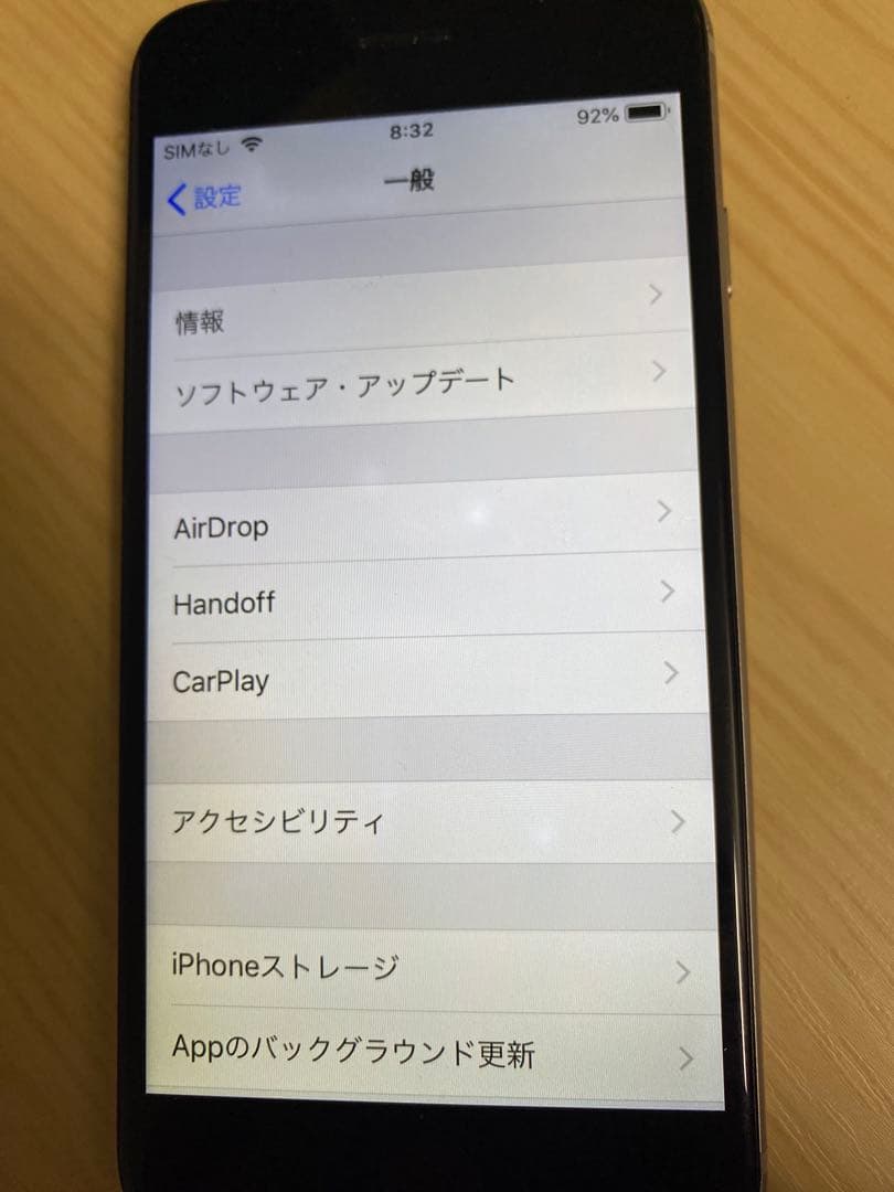 ②Apple iPhone6 16GB SoftBank シルバー
