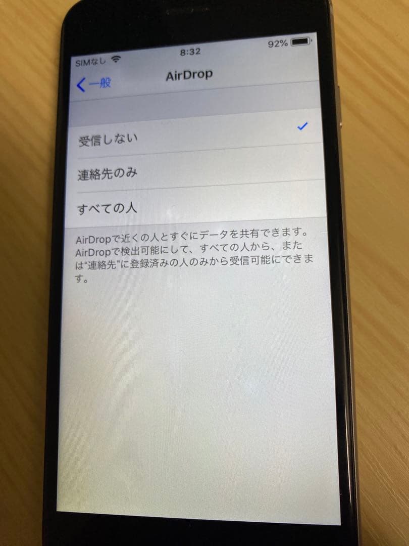 ②Apple iPhone6 16GB SoftBank シルバー