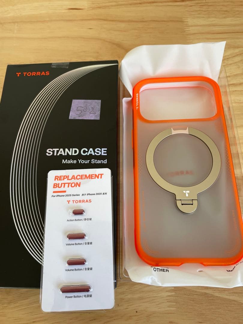 TORRAS iPhone 17 Pro 6.3 インチ 用 ケース オレンジ