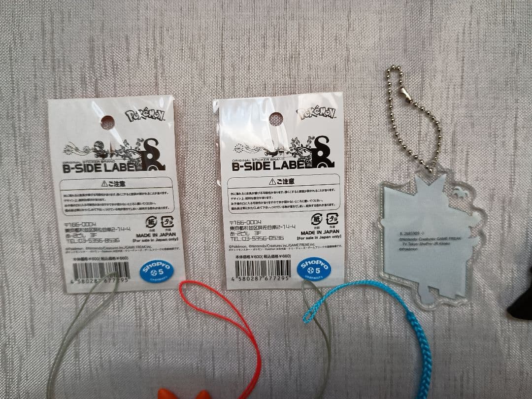 ポケモングッズまとめ売り　キーホルダーストラップ　ミュウツー　ピカチュウ　マリル