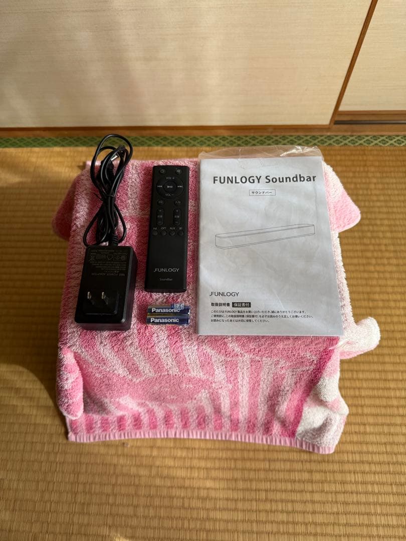 FUNLOGY Soundbar スピーカー／サウンドバーVGP2024受賞