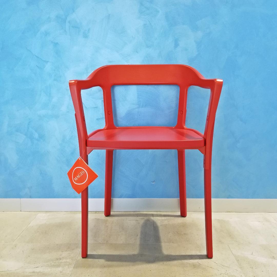 如月セール〇MAGIS　Steelwood chair スティールウッド