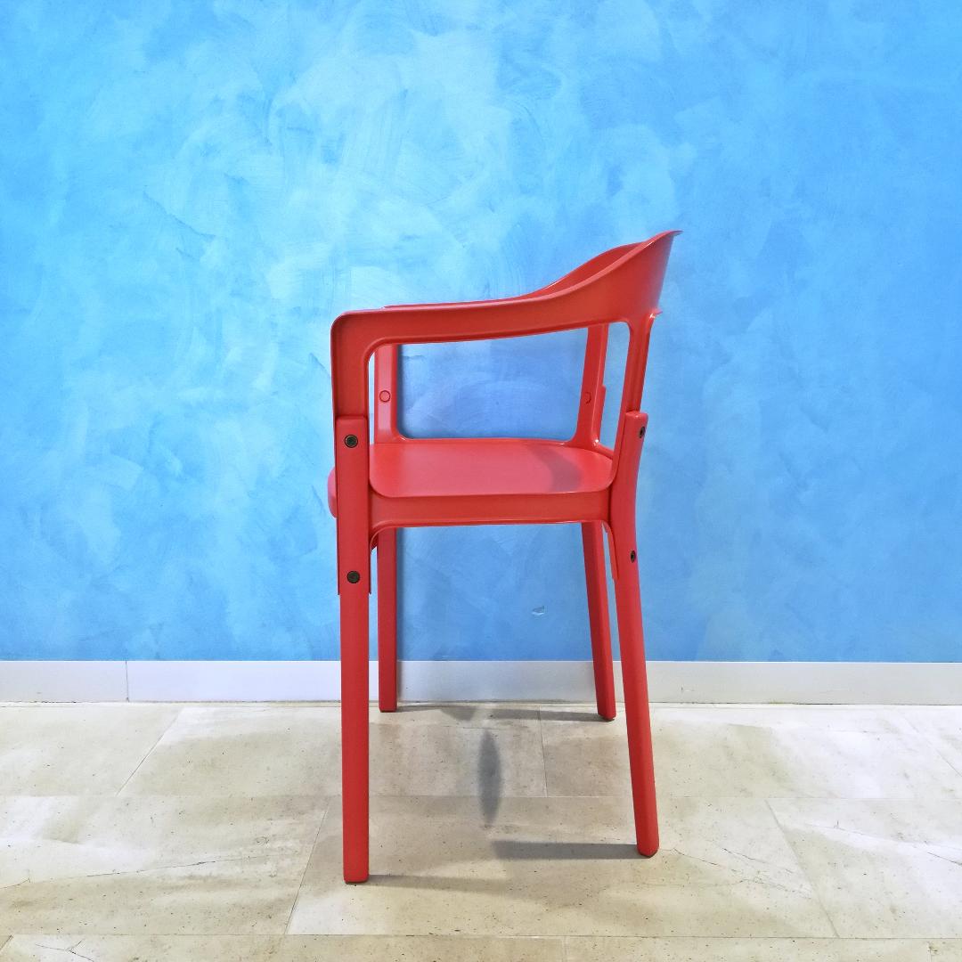 如月セール〇MAGIS　Steelwood chair スティールウッド