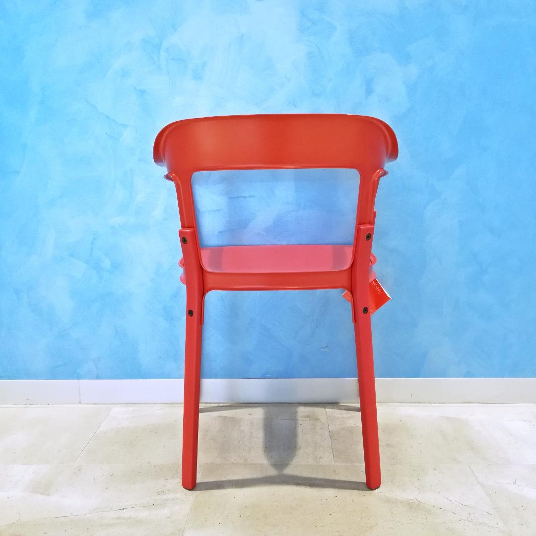 如月セール〇MAGIS　Steelwood chair スティールウッド