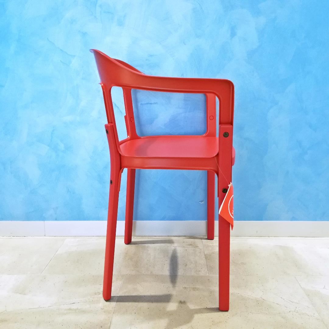 如月セール〇MAGIS　Steelwood chair スティールウッド