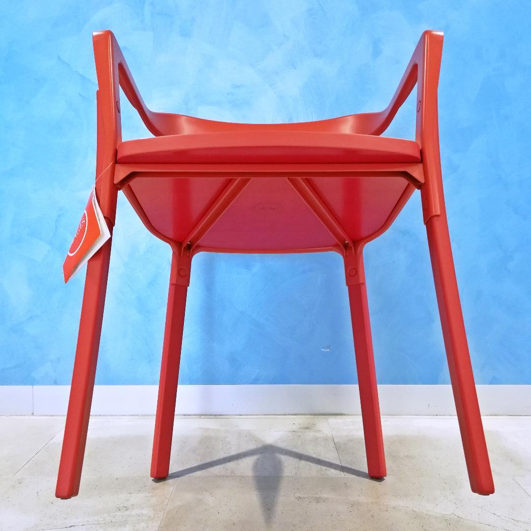如月セール〇MAGIS　Steelwood chair スティールウッド