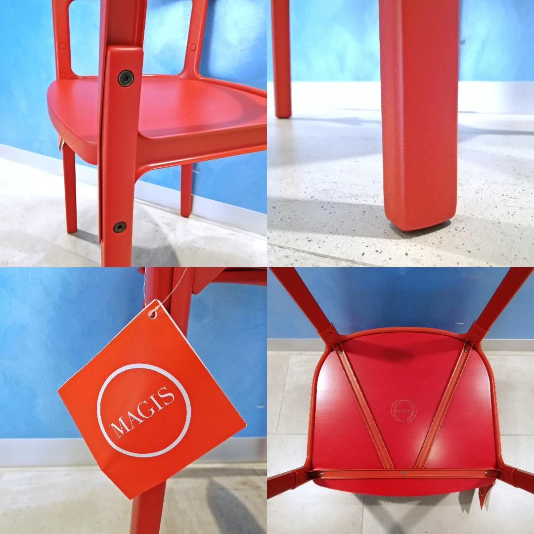 如月セール〇MAGIS　Steelwood chair スティールウッド