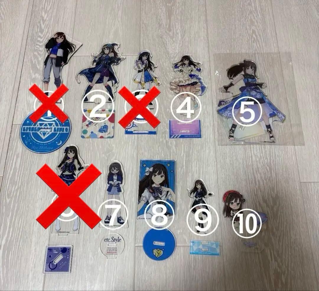 渋谷凛 アクリルスタンドセット