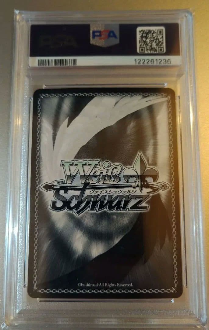 [PSA10]ヴァイスシュヴァルツ NIKKE リアライズ マリアン ssp