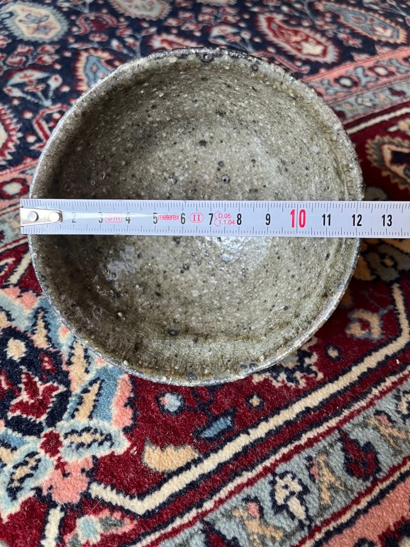 八田亨/三島手飯碗/未使用品