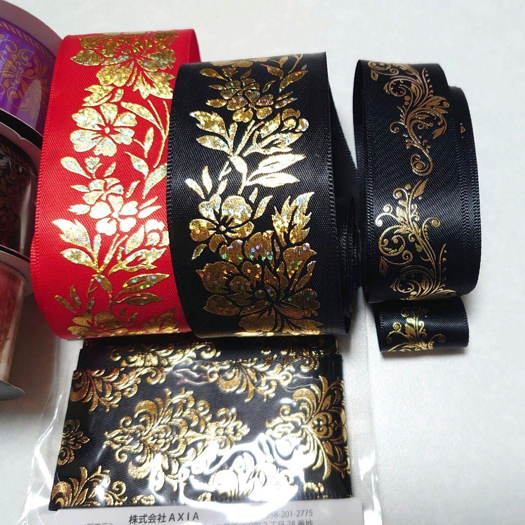 オーダーページ※締め切りました