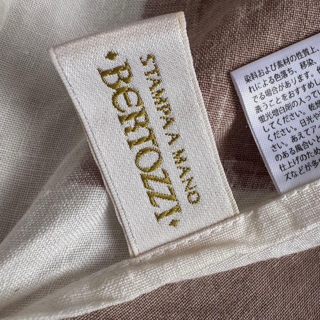 【Lino e Lina】 リーノエリーナ ベルトッツィ フルエプロン ブラウン