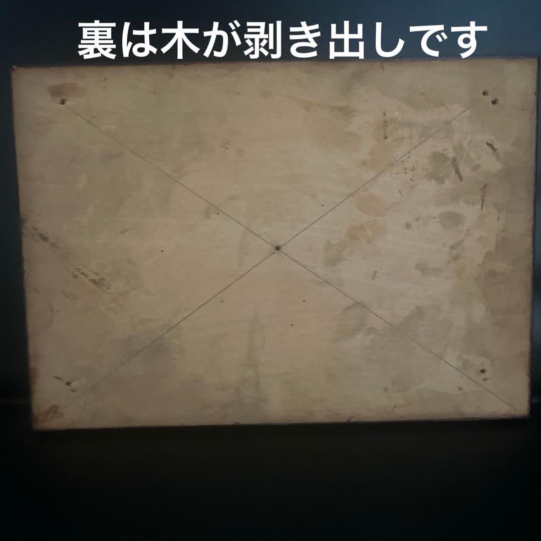 輪島塗　沈金作家　前志芸男作 鴨　カモ