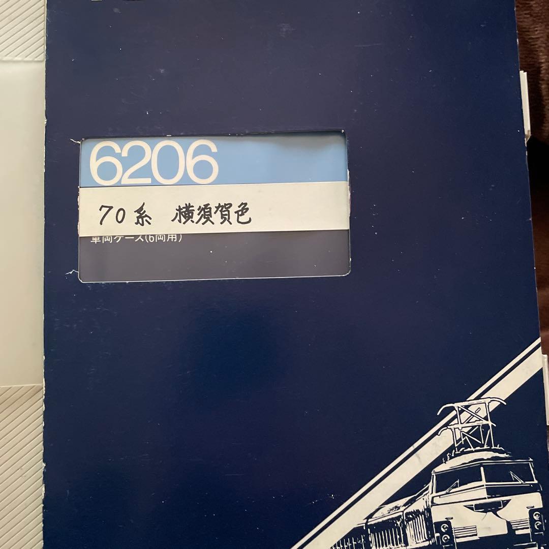 Nゲージ　横須賀線？　その他　20両