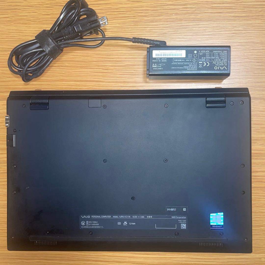Win11 Core i3 VAIO✨快適M.2 256GbSSD⭐薄型ノート
