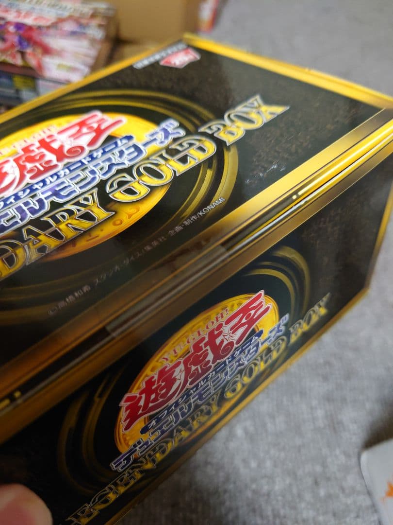 ☆*☆様 遊戯王 legendary GOLD box 未開封 シュリンク付き
