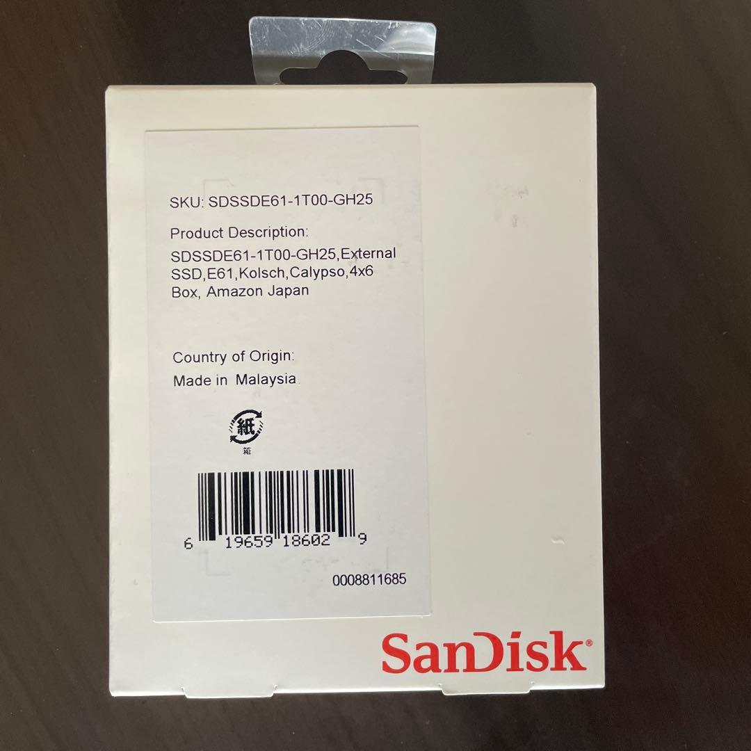 SanDisk 外付けSSD 1TB 高速