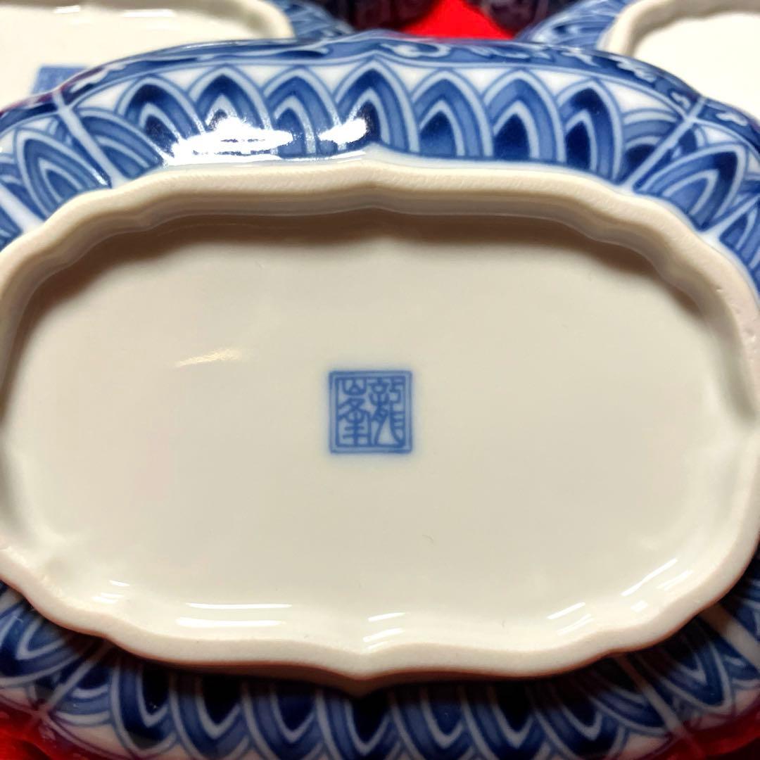 三洋陶器　龍峰窯　染付山水画　角鉢　古伊万里唐草模様　未使用シール付