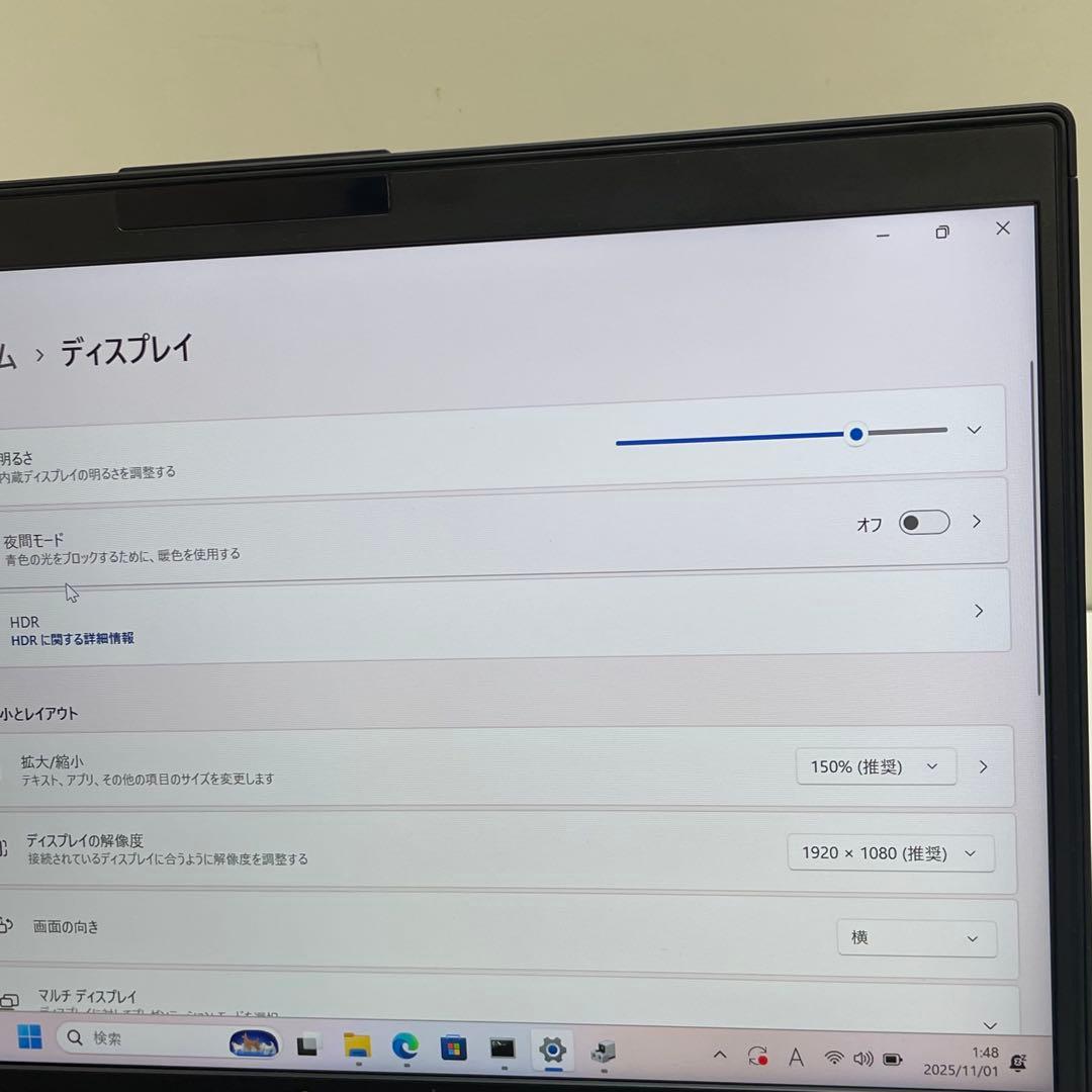 #403 富士通 LIFEBOOK U939/B i5-8365U 8GB