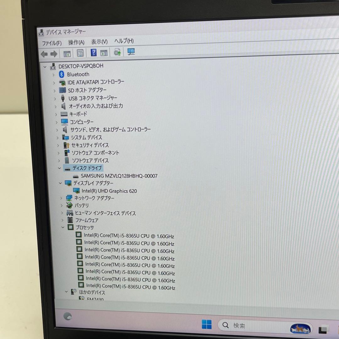 #403 富士通 LIFEBOOK U939/B i5-8365U 8GB