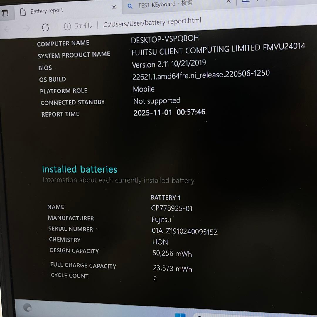 #403 富士通 LIFEBOOK U939/B i5-8365U 8GB