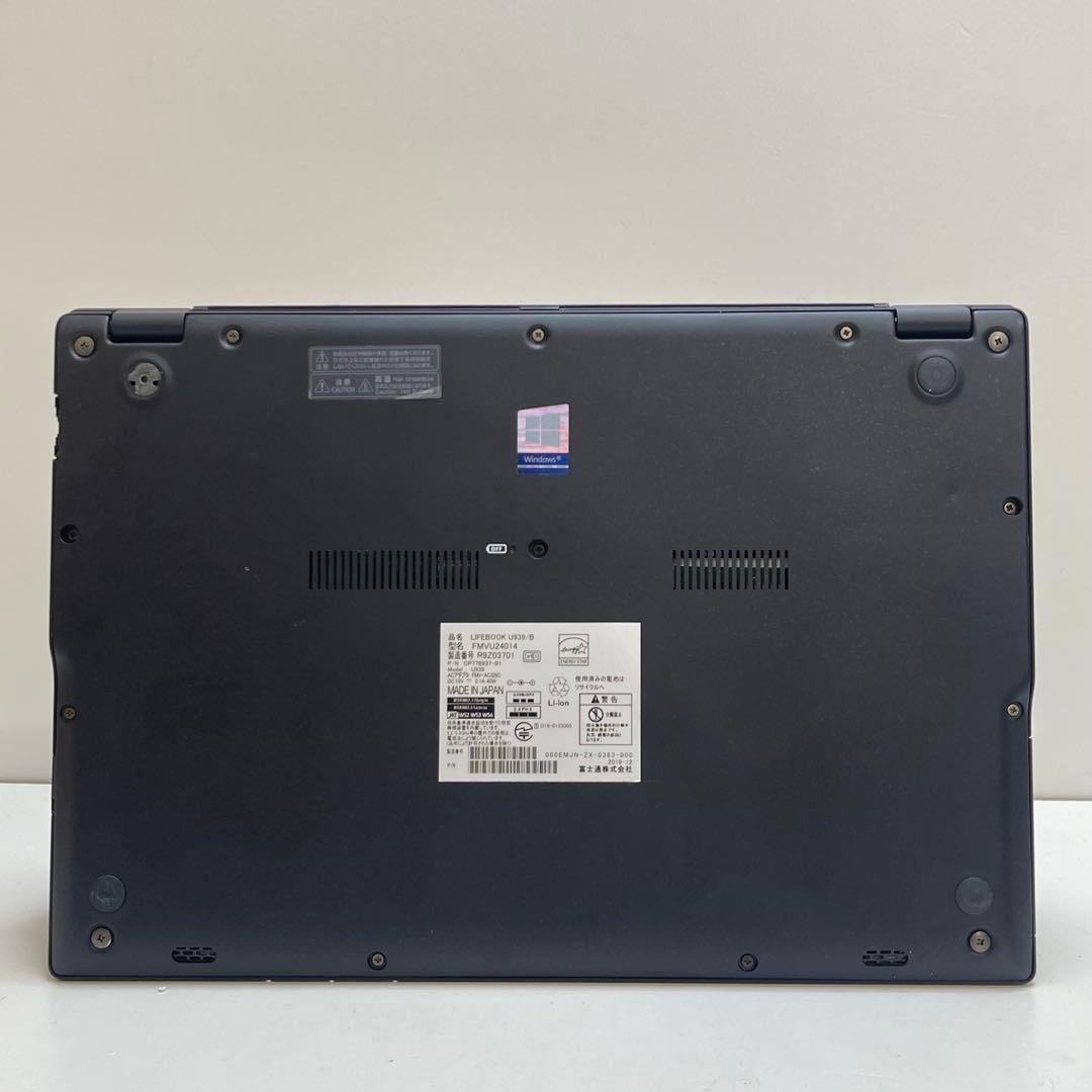 #403 富士通 LIFEBOOK U939/B i5-8365U 8GB