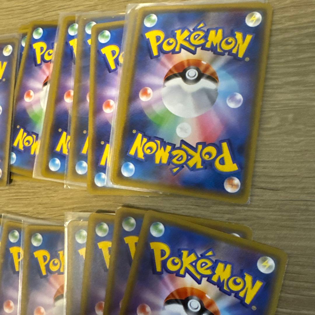 ポケモンカードGX 50枚まとめ売り【5900