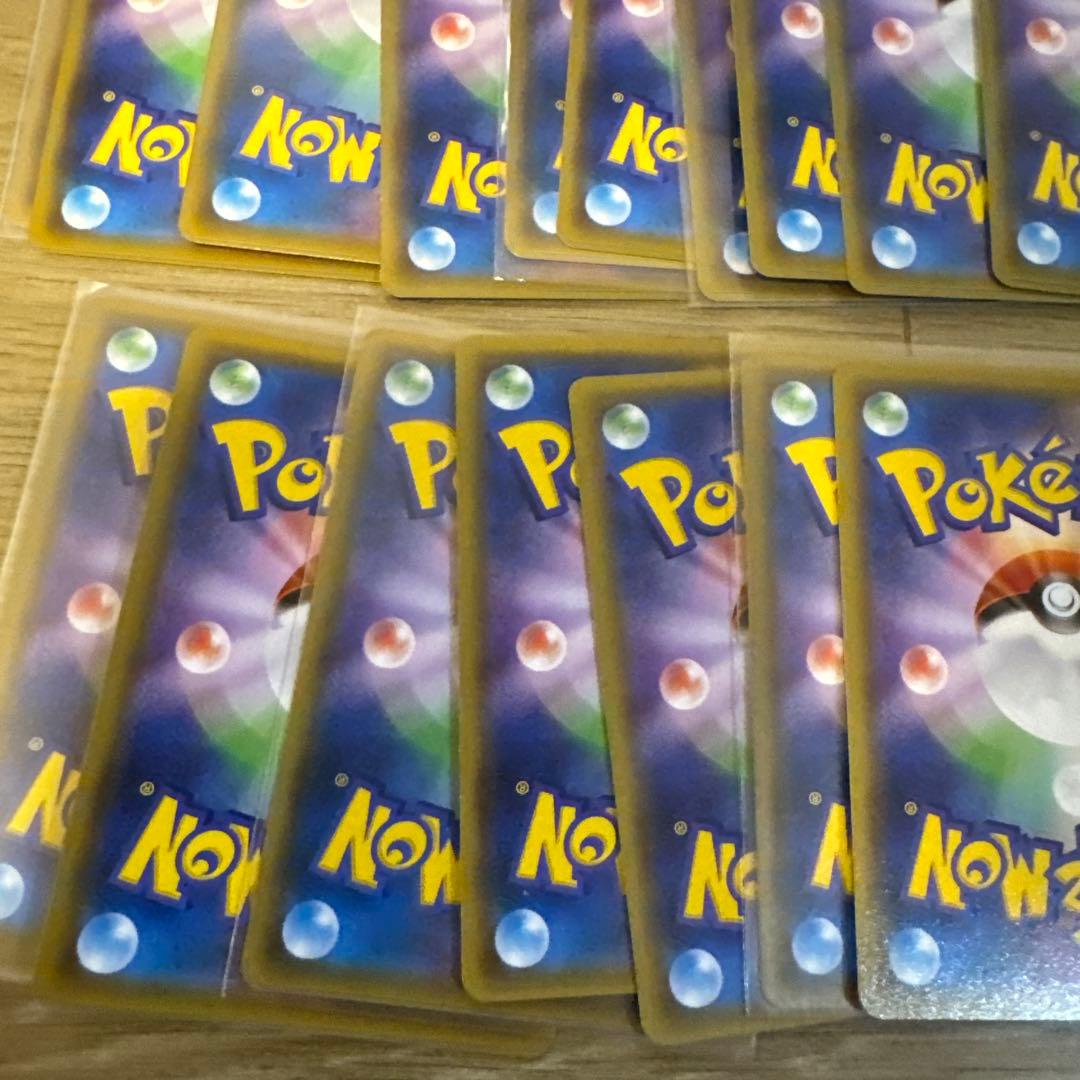 ポケモンカードGX 50枚まとめ売り【5900