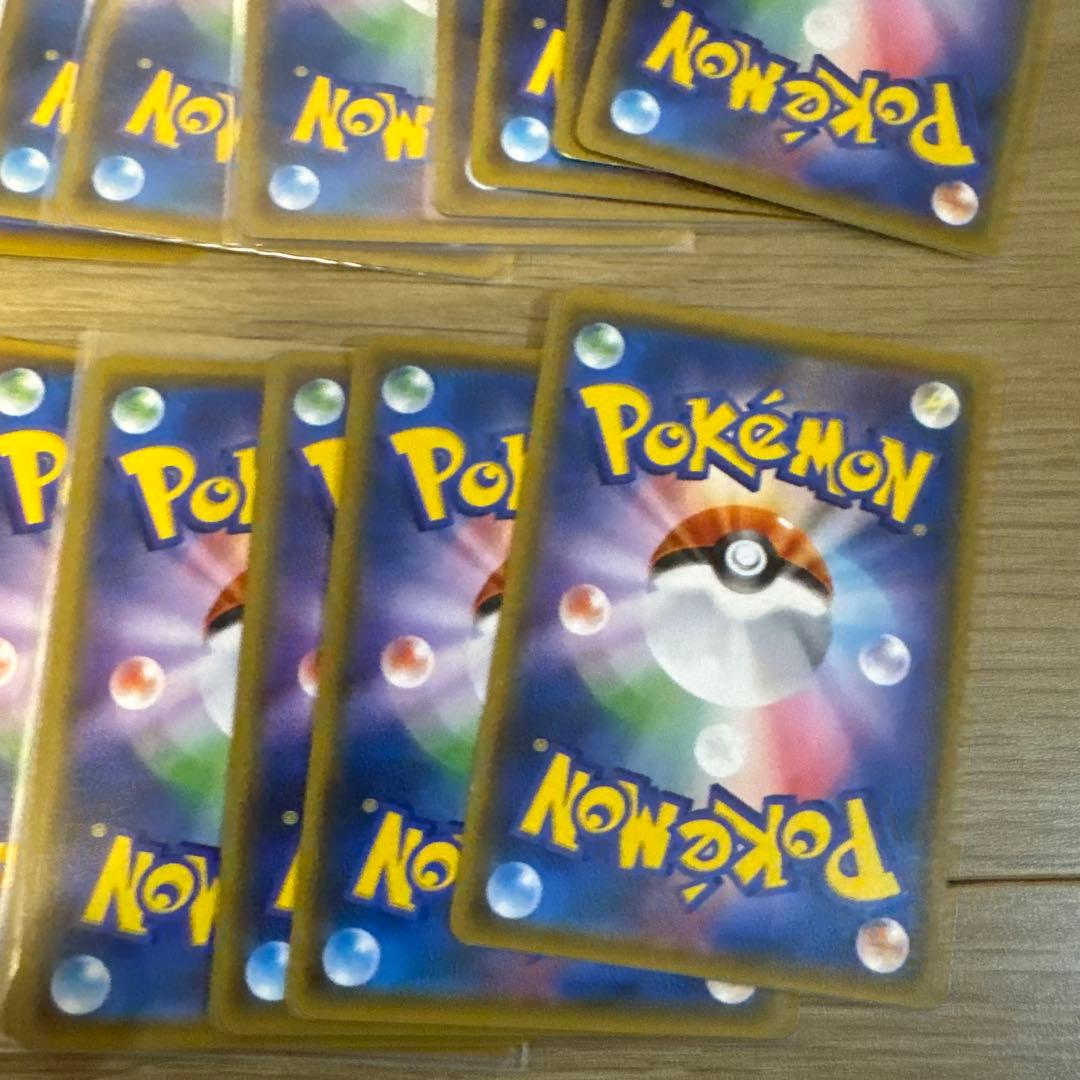 ポケモンカードGX 50枚まとめ売り【5900