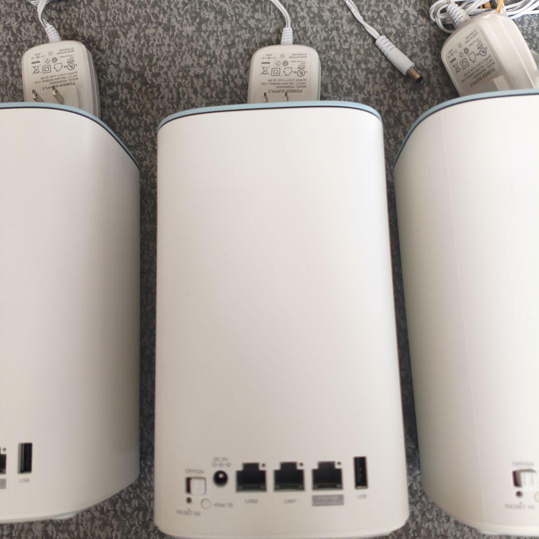 WAVLINK メッシュWi-Fi 3台セット