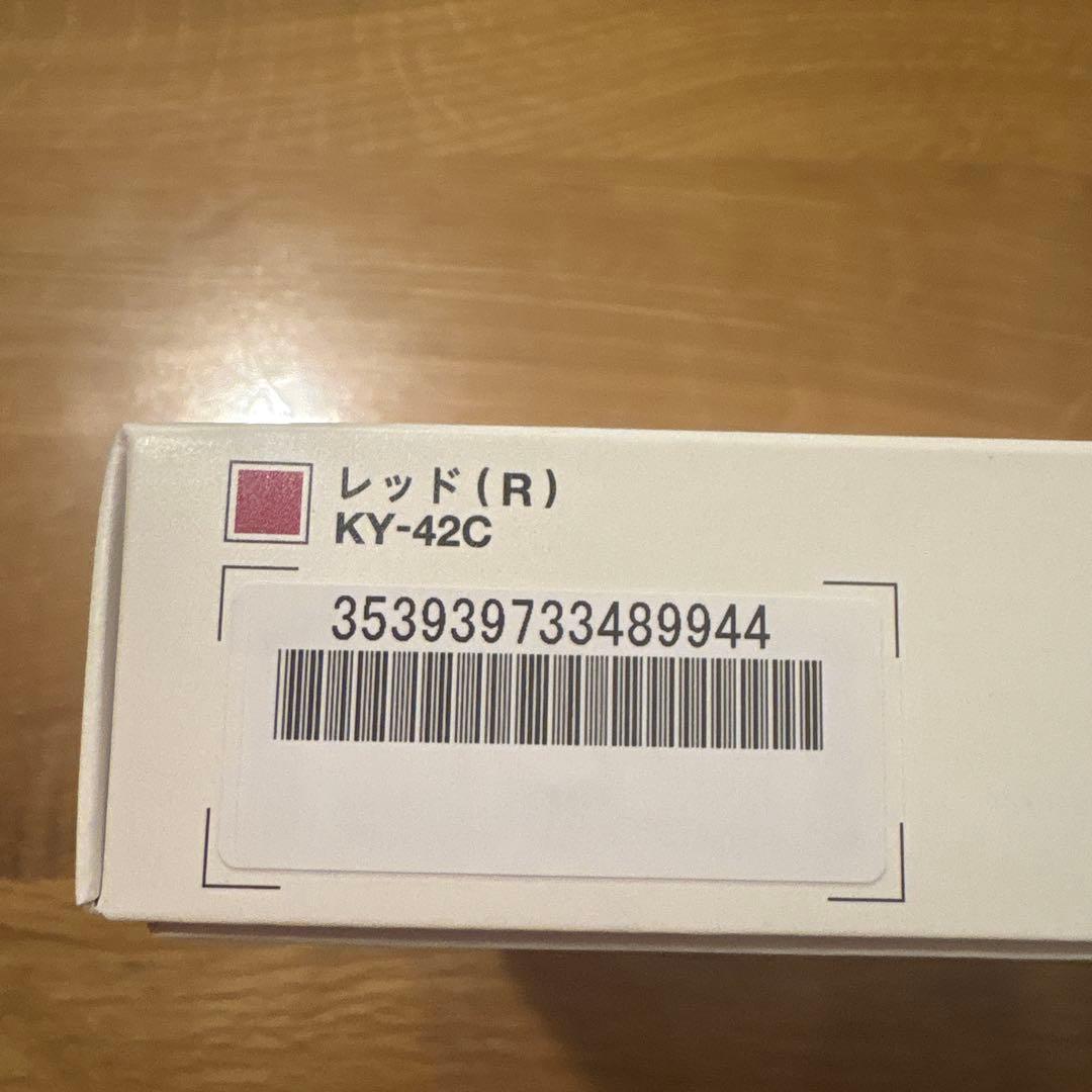 未使用品 docomo KY-42C レッド ガラホ