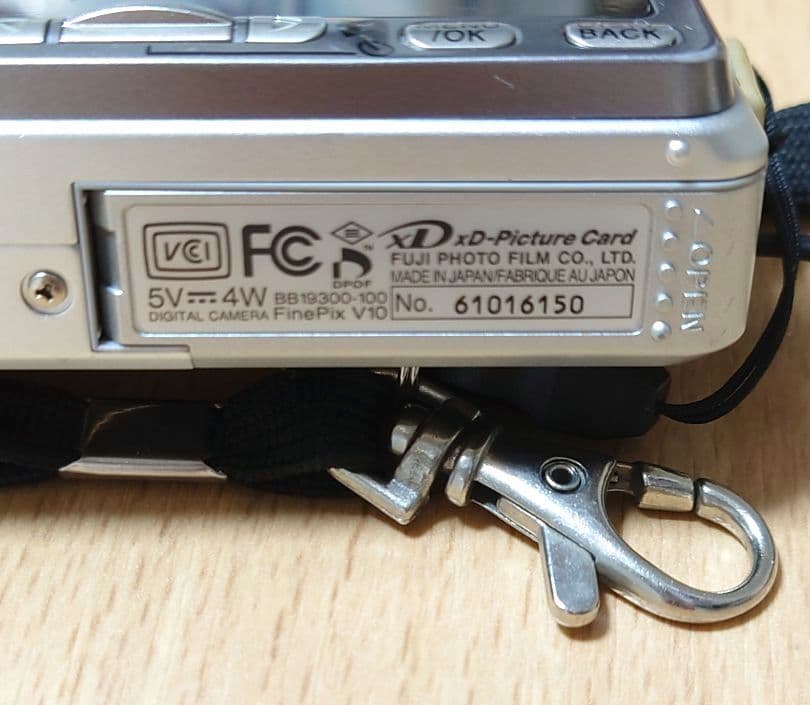 Fujifilm FinePix V10 SUPER CCD デジタルカメラ