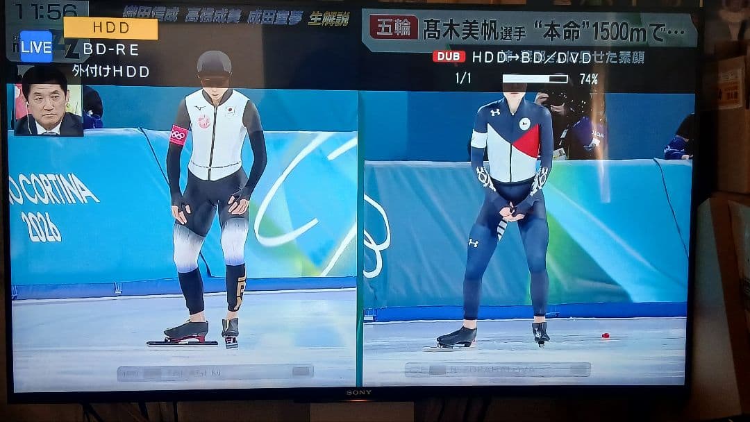 500GB シャープ AQUOS BDレコーダー☆BD-W560☆リモコン付 4