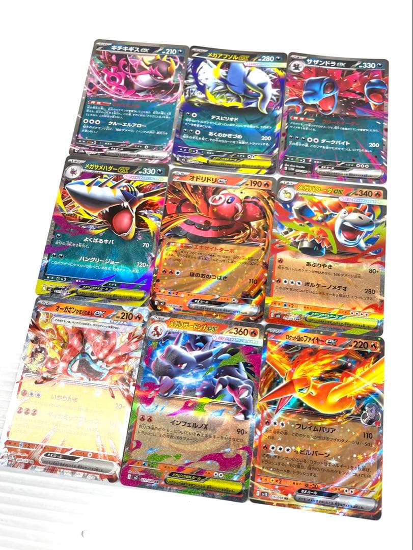 ポケカ キラのみ 130枚以上 ピカチュウ 非売品プレイマット プロモ未開封